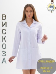 Халат