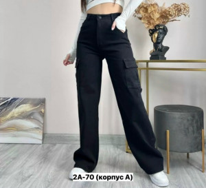 Джинсы #23503519