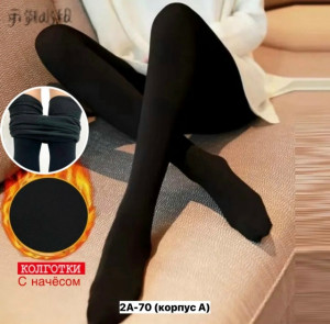 Колготки 23503520