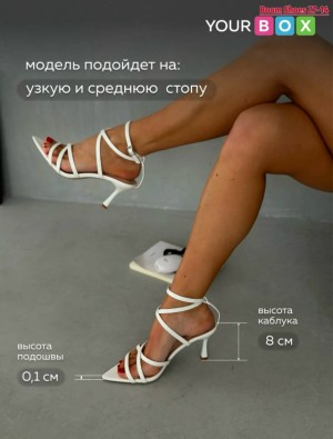 Туфли #23503951