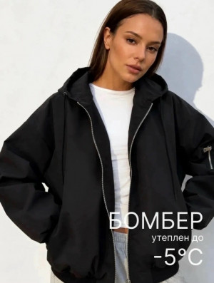 Толстовка #23504592