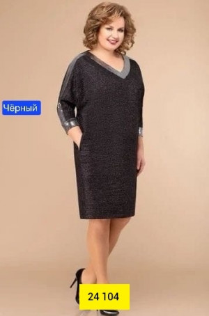 Платье #23504698