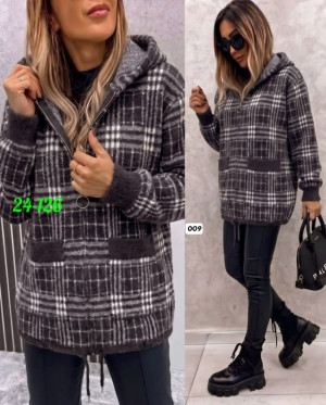 Кардиган #23505083