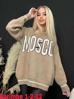 Артикул #23505195