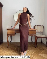 Платье