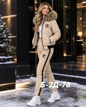 Костюм 23505620