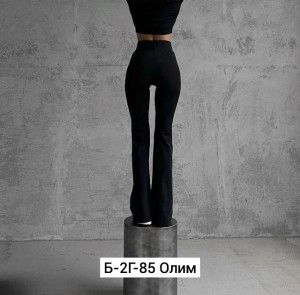 Брюки #23505834