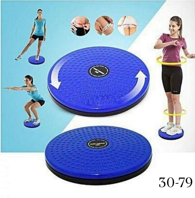 Артикул