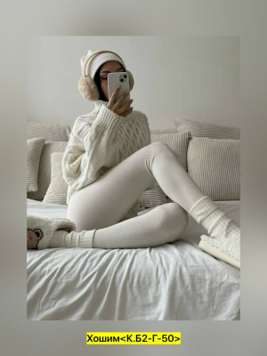 Леггинсы #23509434