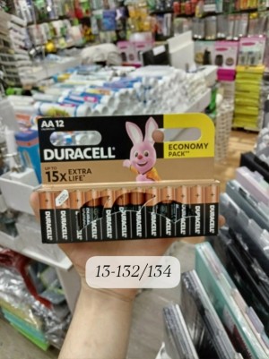 Комплект #23509696