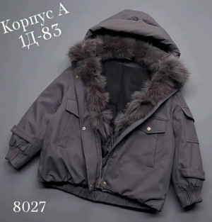 Куртка 23509821