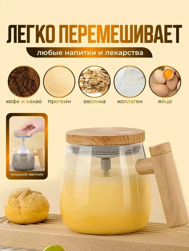 Артикул