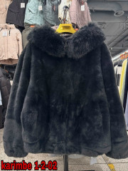 Шуба