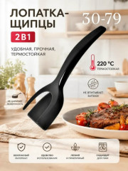 Артикул