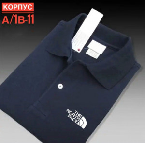 Футболка 23510168