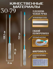 Артикул