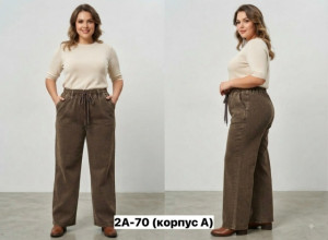 Брюки #23510563
