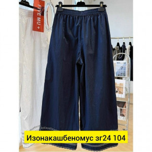 Штаны #23510570