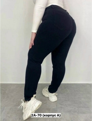 Джинсы #23510704