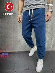 Штаны