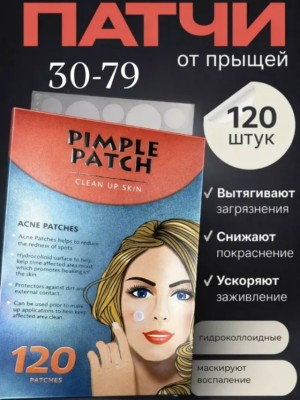 Артикул #23511236