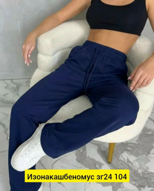 Штаны #23511402