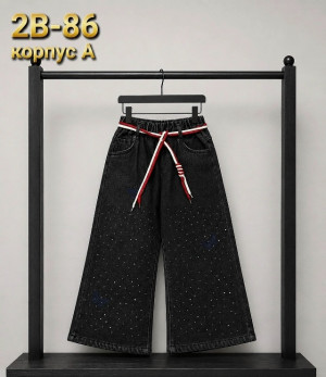Джинсы 23511758