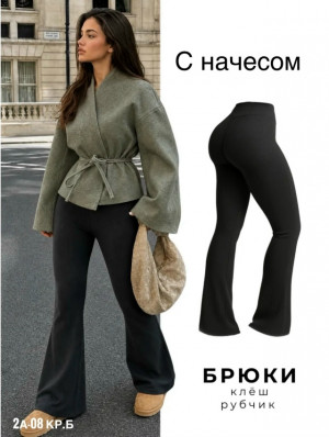 Артикул #23511944