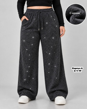 Штаны 23512026