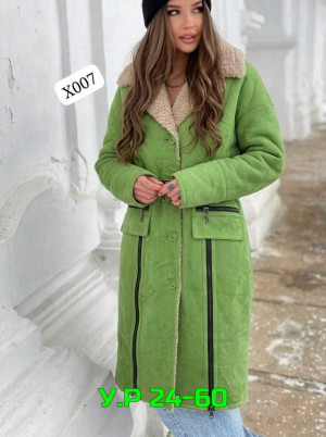 Артикул #23512319