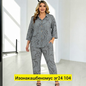 Костюм #23512523