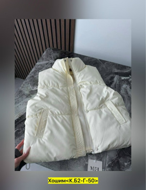 Жилет #23512639