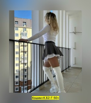 Шорты #23512806