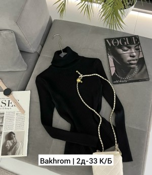 Водолазка #23513217