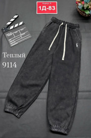 Штаны
