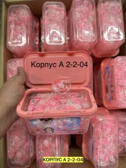 Артикул