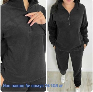 Артикул #23514113