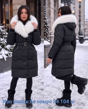 Артикул #23514198
