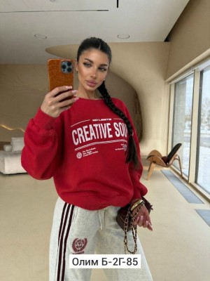 Артикул #23514308