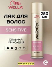Краска