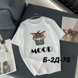 Футболка #23514491
