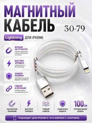Артикул 23515404