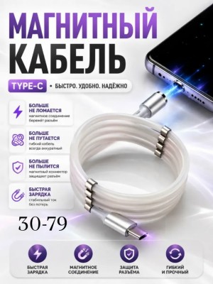 Артикул 23515589