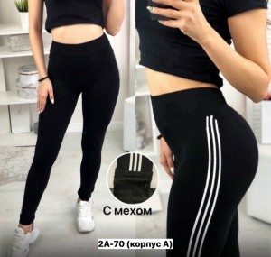 Леггинсы #23515808