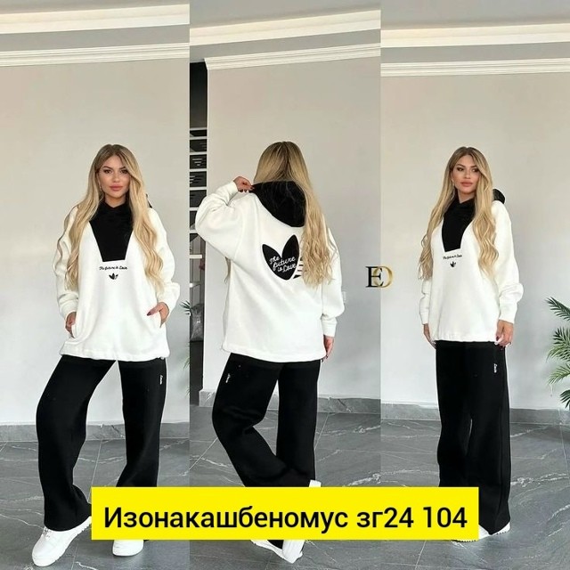 Костюм