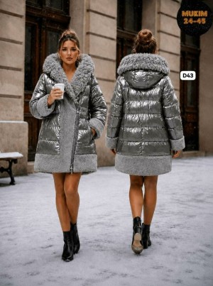 Артикул #23516136