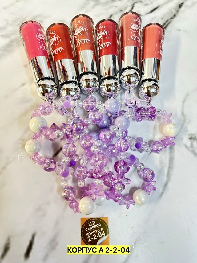 Блеск