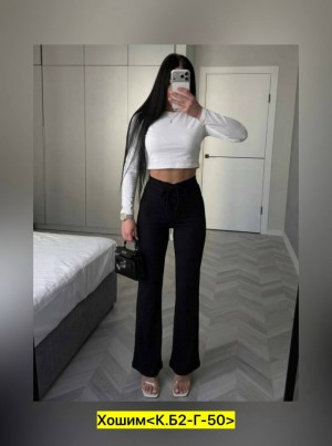 Штаны #23516481