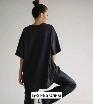 Футболка 23516488