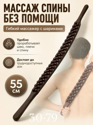 Форма #23517197